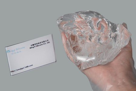 Methyl phenyl silicone gum IOTA 3301